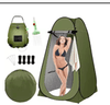 Solar - Campingdusche 20L – Faltbar & Stromlos – Campingausrüstung | Gentleman's Selection